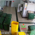 Medical Waste Disinfection System